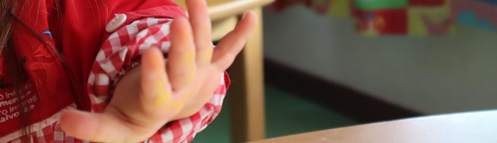 Centre de soutien intégré pour enfants 